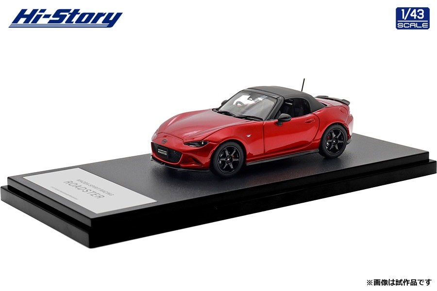 1/43 MAZDA SPIRIT RACING ROADSTER (2025) ソウルレッドクリスタルメタリック【HS562RE】