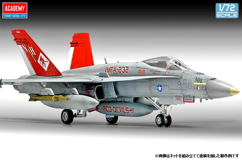 12520 1/72 F/A-18A+ ”VMFA-232 レッド・デビルス 