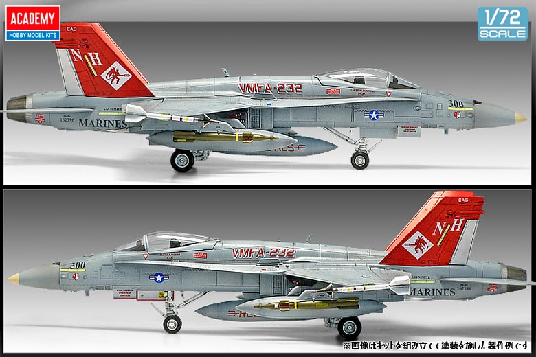 B）未使用品　プラモデル　1/32 F/A-18A+ レッドデビルズ 限定品 1/32 F/A-18A+ ホーネット【レッドデビルズ】完成品｜艦船模型の
