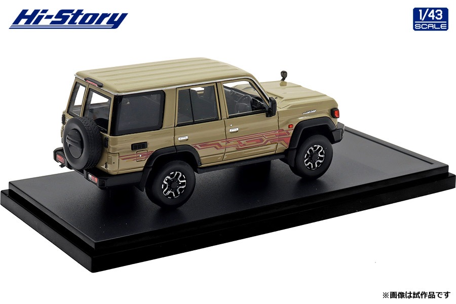 ハイストーリートヨタ ランドクルーザー70 AX スーパーホワイトⅡ＋ストライプ ハイストーリー 1/43 Toyota LAND CRUISER 70 AX (2023