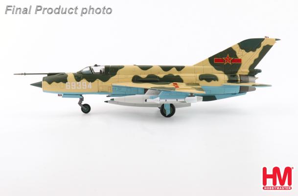 NEW HA0001 1/72 J-7C/MiG-21MF 