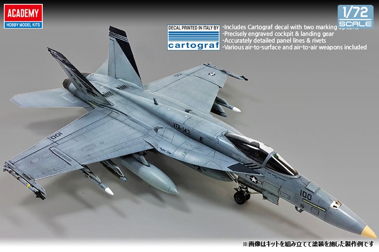 12547 1/72 F/A-18E ”VFA-143 ピューキン・ドッグス 