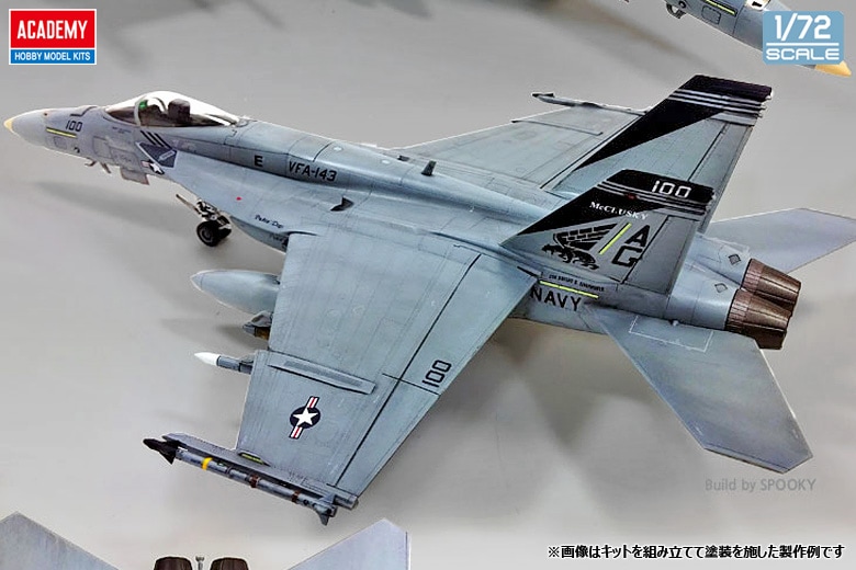 12547 1/72 F/A-18E ”VFA-143 ピューキン・ドッグス 