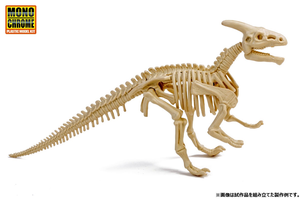 DMK08 恐竜化石発掘モデル パラサウロロフス