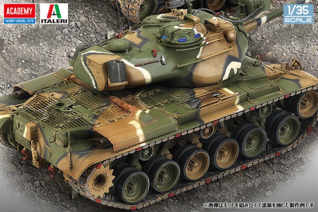 NEW 13231 1/35 韓国海兵隊 M47 パットン