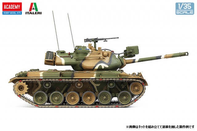 NEW 13231 1/35 韓国海兵隊 M47 パットン