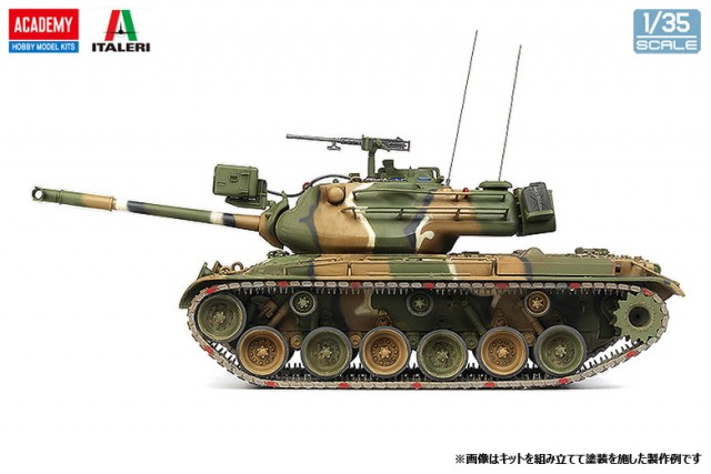 NEW 13231 1/35 韓国海兵隊 M47 パットン