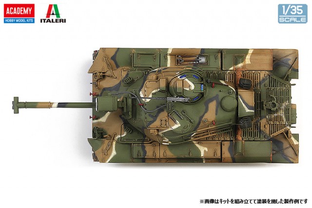 NEW 13231 1/35 韓国海兵隊 M47 パットン