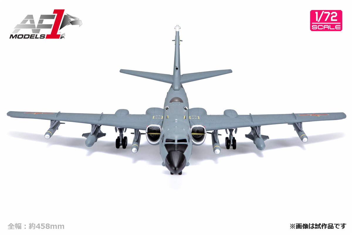 中国人民解放軍　空軍教練機 中国人民解放軍空軍 大型輸送機 Y-20 (完成品飛行機) - ホビー