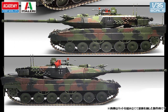 W帝政ドイツ軍/アンハルト公国＊野戦用２連メダルバー（実物） 1/35 ドイツ連邦陸軍 レオパルト2A6【13282】 | すべての商品
