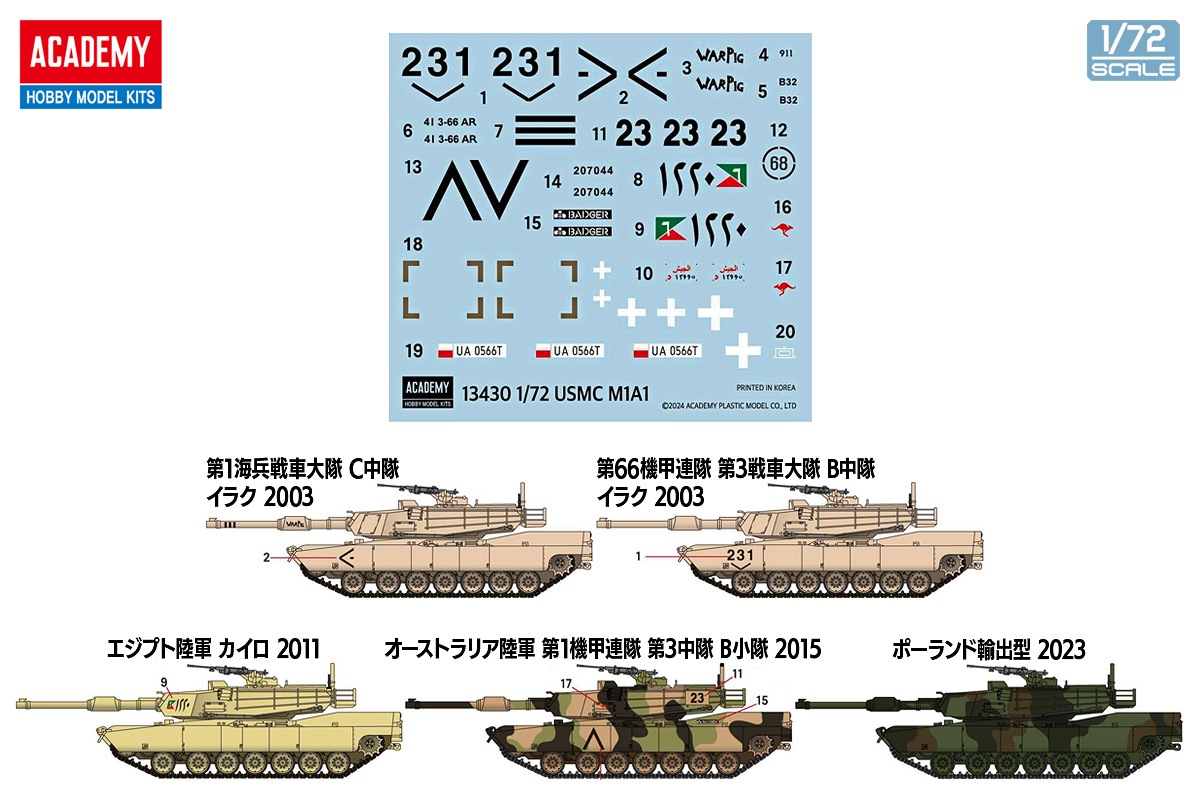 1/12 レジン製　スケールモデルキット「U.S. Marine, 1/12 レジン製 スケールモデルキット「U.S. Marine,