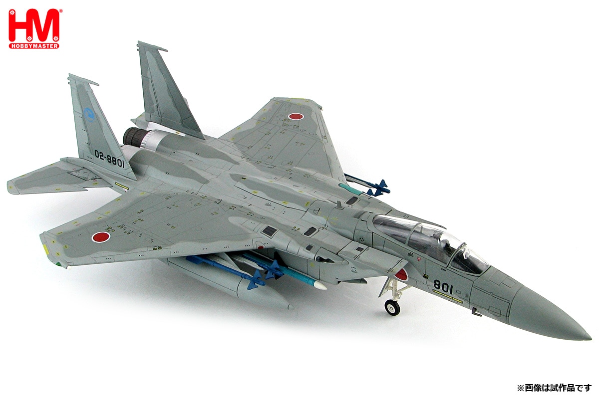 1/72 航空自衛隊 F-15J イーグル 飛行開発実験団 ”02-8801”【HA4515
