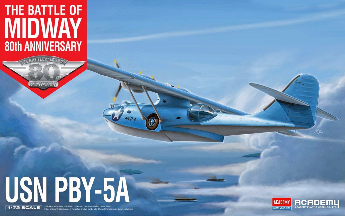 12573 1/72 PBY-5A カタリナ 