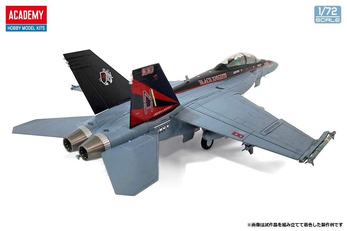 12577 1/72 F/A-18F 