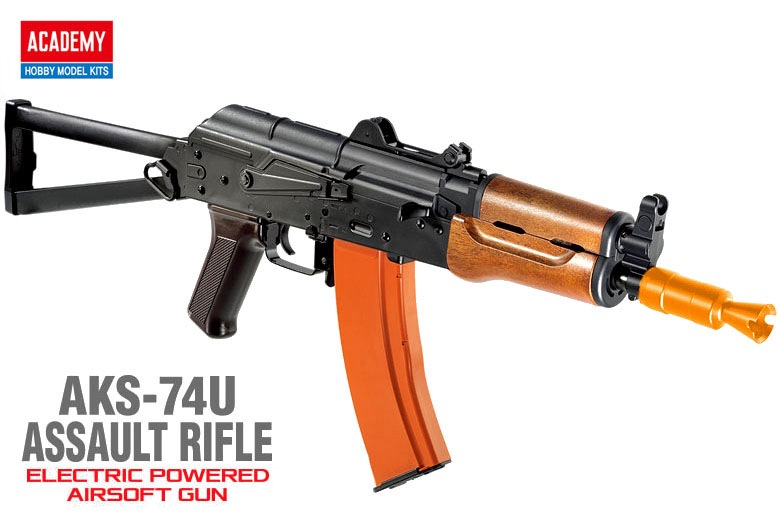 アカデミー　aks74u エアコキ アカデミー AKS74Uクリンコフ エアコキ改電動ガン | 釣り好き
