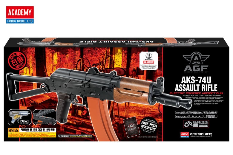 17420 AKS-74U（電動エアソフトガン） | ブランドから探す