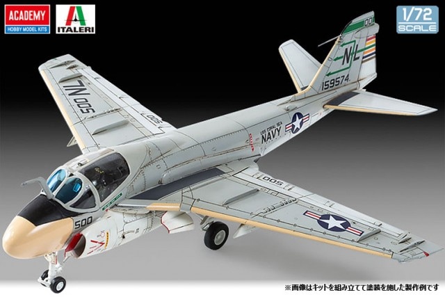 NEW 12543 1/72 A-6E “VA-95 グリーン・リザーズ”