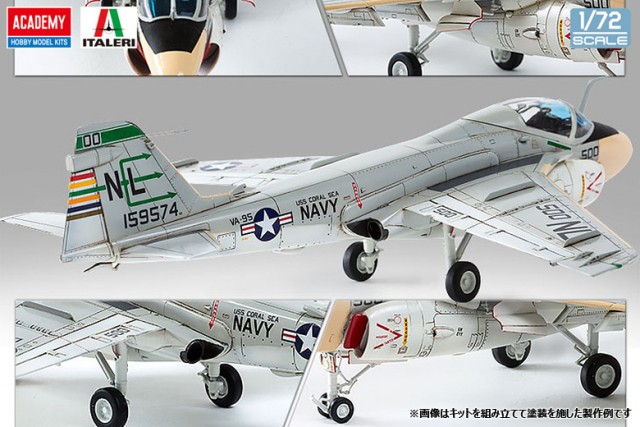 NEW 12543 1/72 A-6E “VA-95 グリーン・リザーズ”