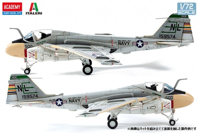 NEW 12543 1/72 A-6E “VA-95 グリーン・リザーズ”