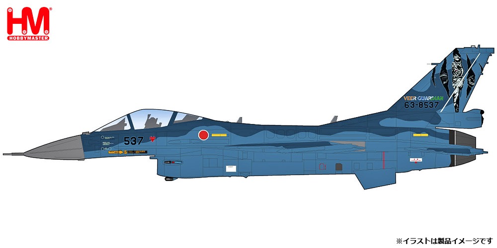 HA2723 1/72 航空自衛隊 F-2A 支援戦闘機 