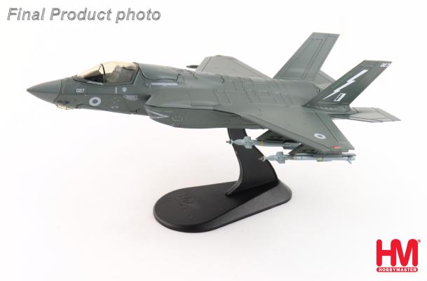 NEW HA4624b 1/72 F-35B ライトニング II 