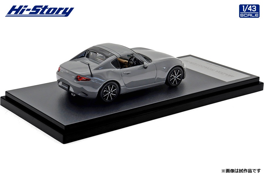 HS493AG 1/43 MAZDA ROADSTER RF VS (2024) エアロ
