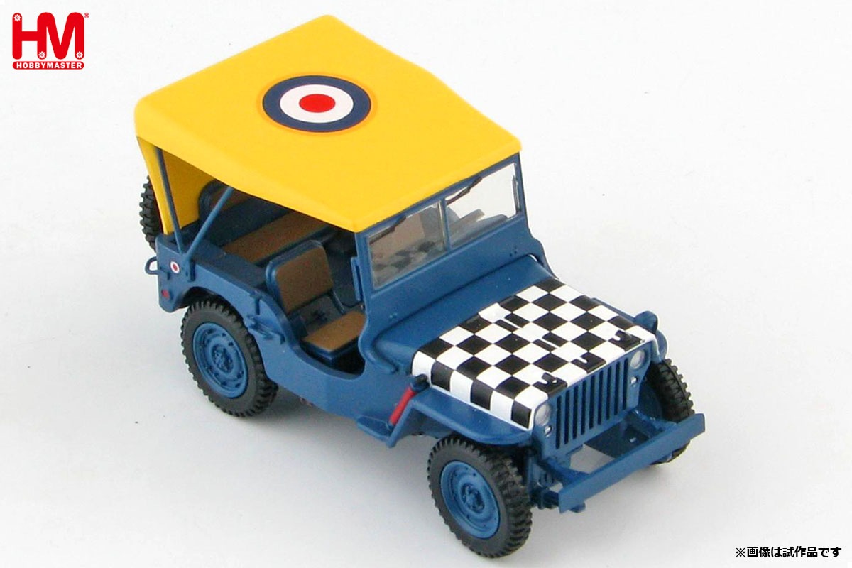 ウイルスジープ　1／6サイズ U.S. ジープ・ウイリスMB (プラモデル) - ホビーサーチ