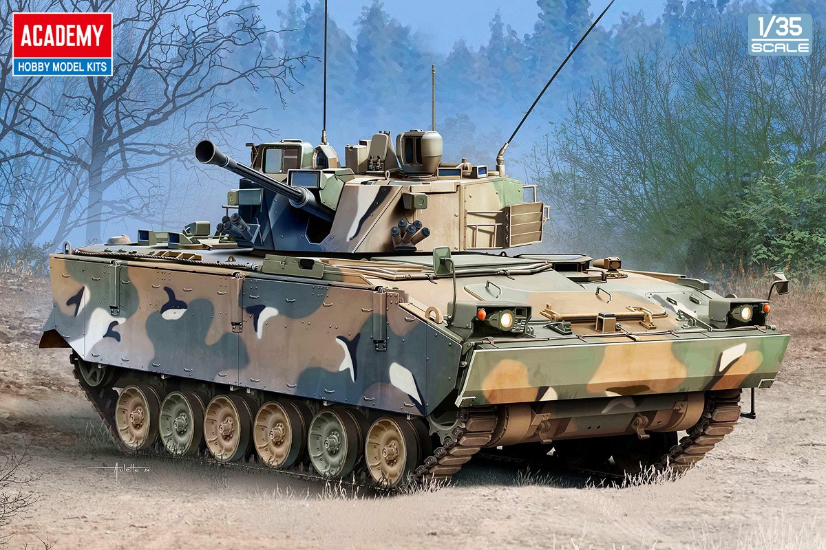 1/35 K21歩兵戦闘車【13566】 | 予約商品,アカデミー | インター