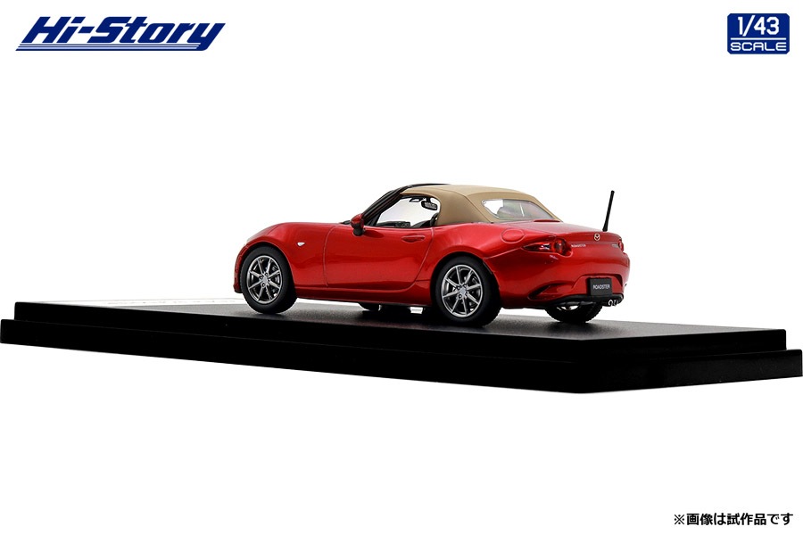 1/43 MAZDA ROADSTER S Leather Packege V Selection (2024
