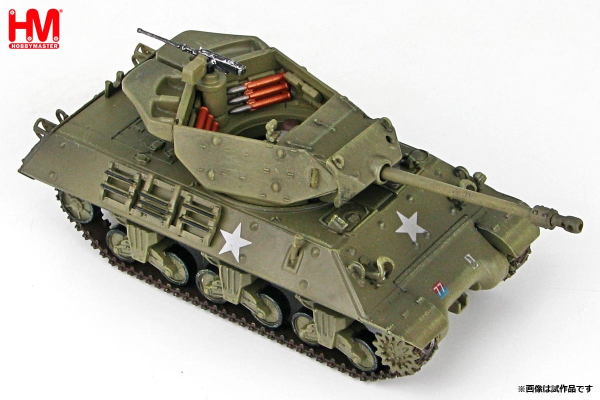 SALE HG3421 1/72 アキリーズ Mk.2C 