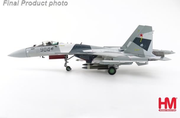 NEW HA5717 1/72 Su-35 フランカー 