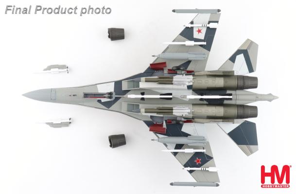 NEW HA5717 1/72 Su-35 フランカー 