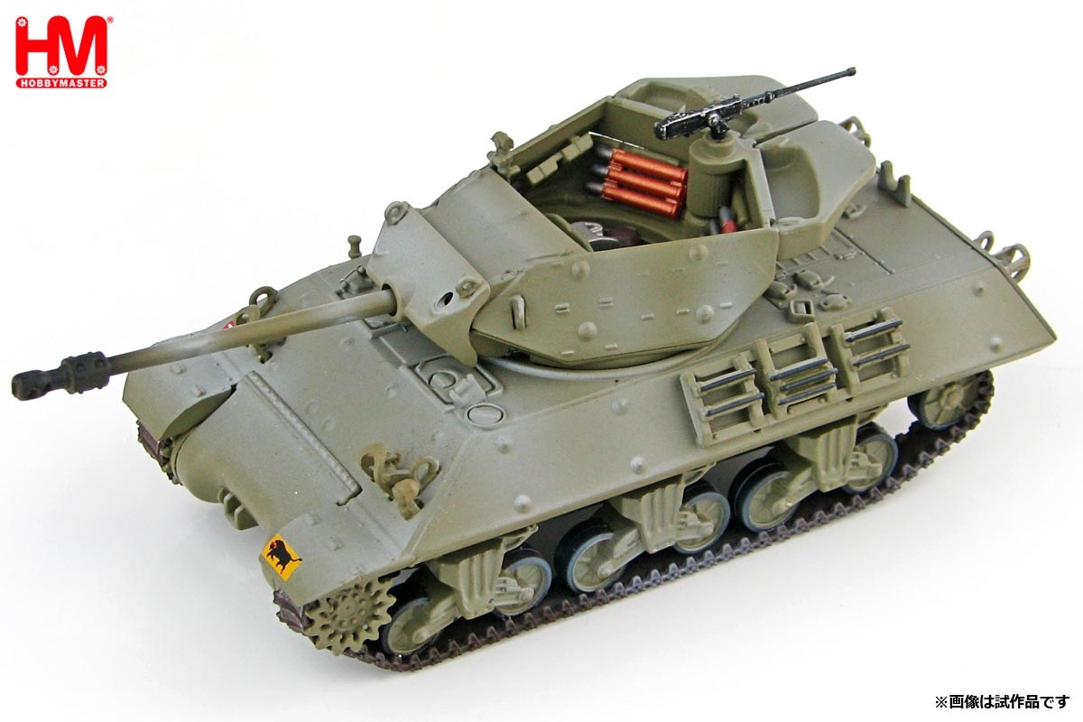 SALE HG3422 1/72 アキリーズ Mk.2C "ベルギー戦線 1944" 4895173408359 | ブランドから探す,ホビー ...