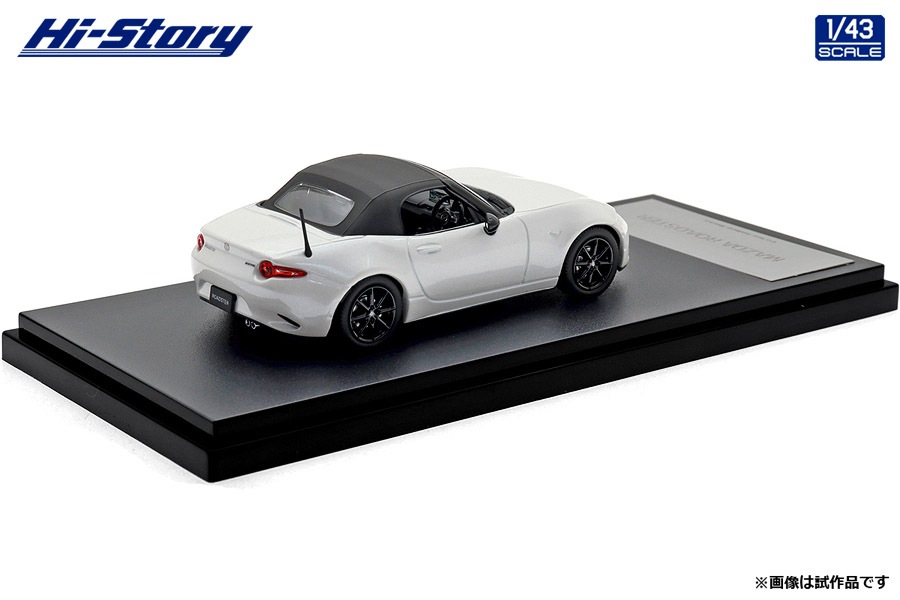 ミニカーセット:Mazda, Nissan, Honda 43/1 HS491WH 1/43 MAZDA ROADSTER S Leather Packege (2024