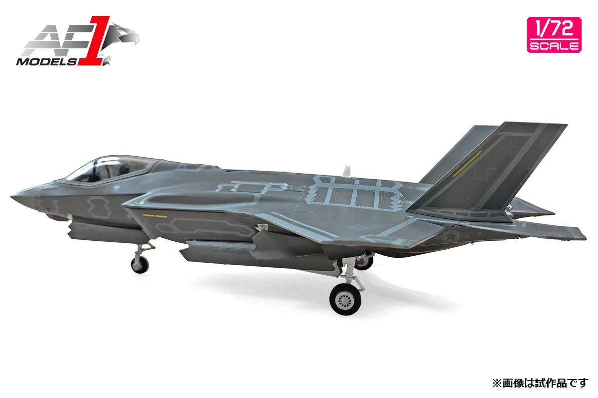 【SALE】1/72 F-35A ライトニング2