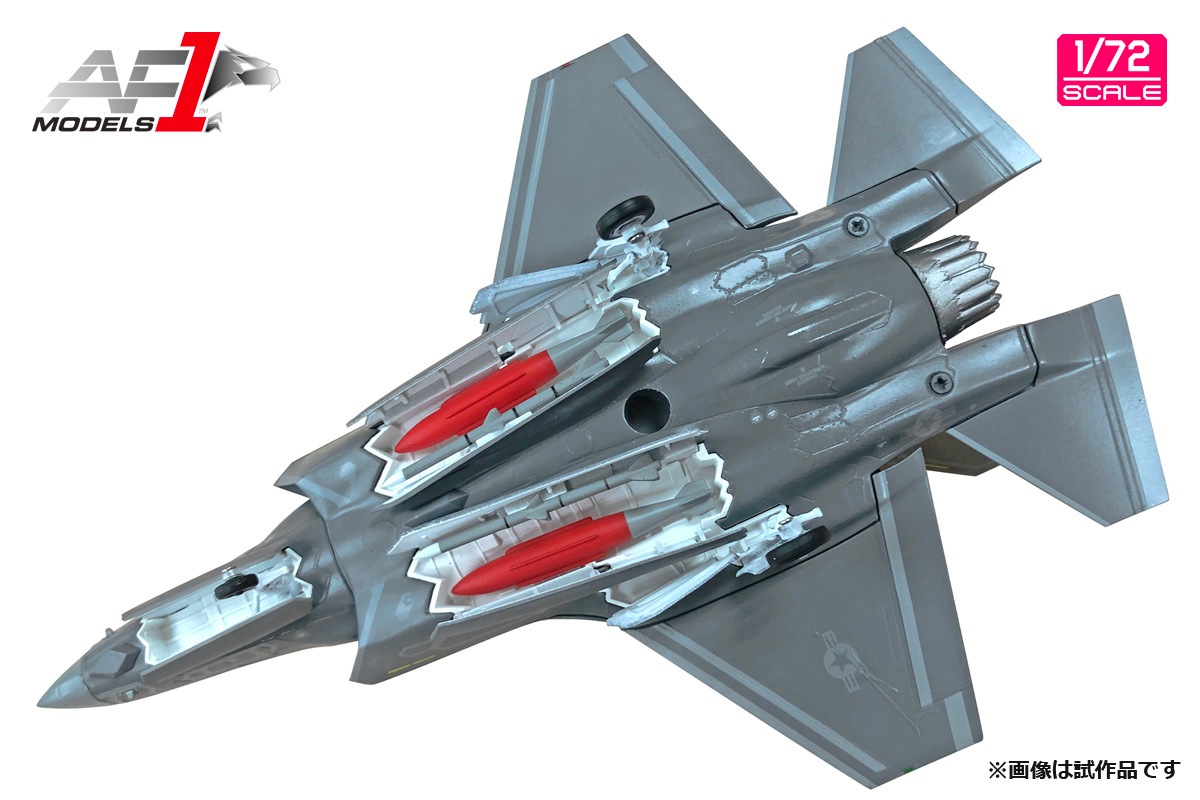 【SALE】1/72 F-35A ライトニング2