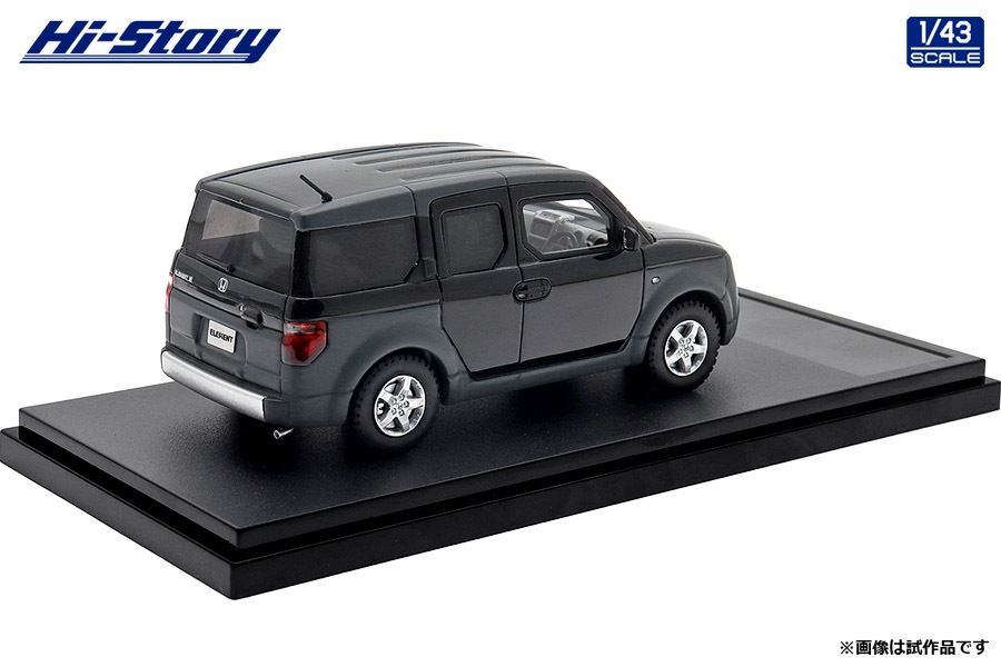 1/43 Honda ELEMENT (2003) ナイトホークブラック・パー【HS434BK】