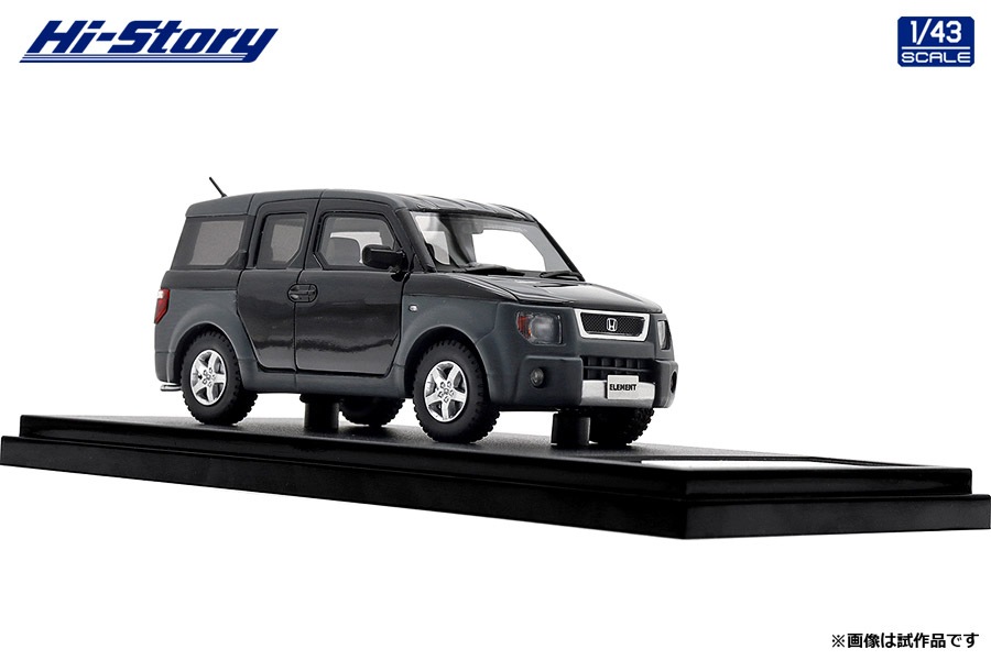 1/43 Honda ELEMENT (2003) ナイトホークブラック・パー【HS434BK】