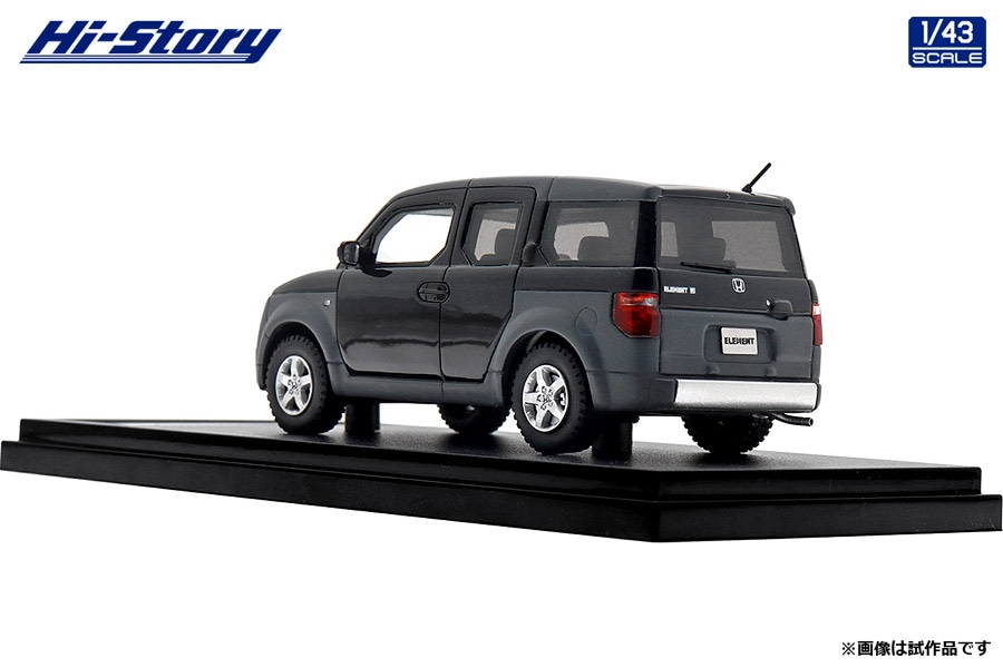 1/43 Honda ELEMENT (2003) ナイトホークブラック・パー【HS434BK】