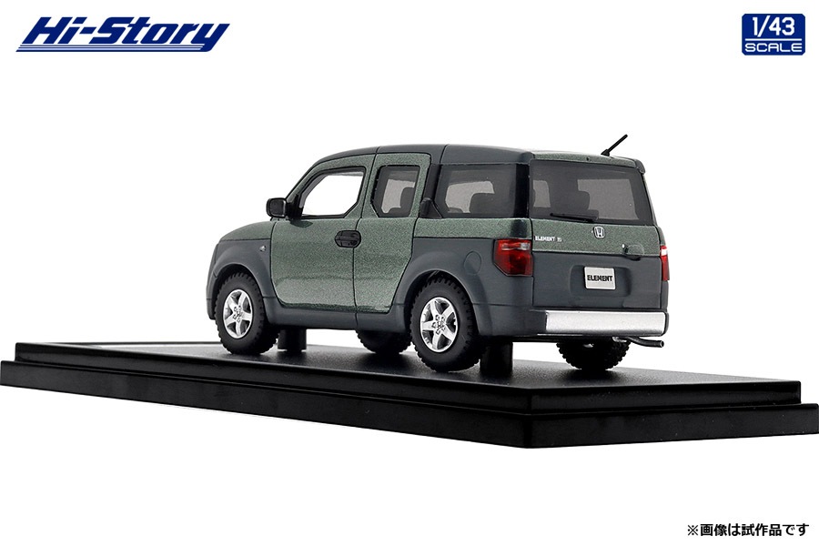 1/43 Honda ELEMENT (2003) ガラパゴスグリーン・メタリック【HS434GR】