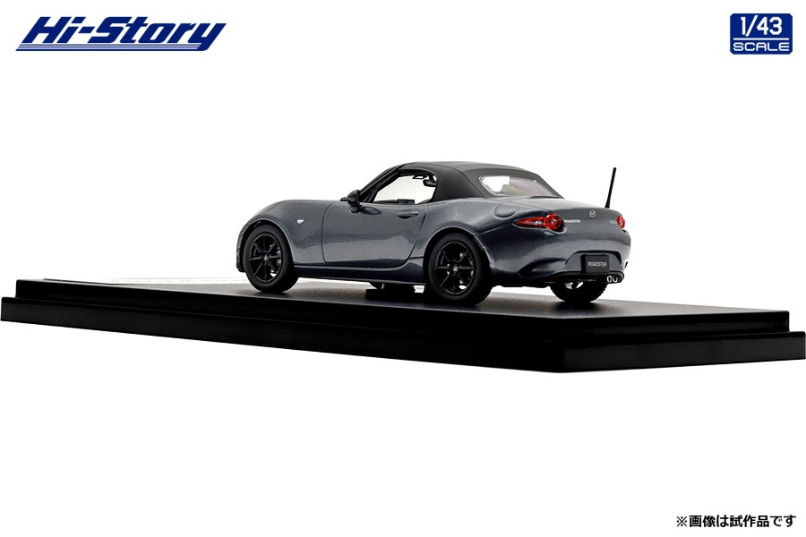 HS491MG 1/43 MAZDA ROADSTER S Leather Packege (2024