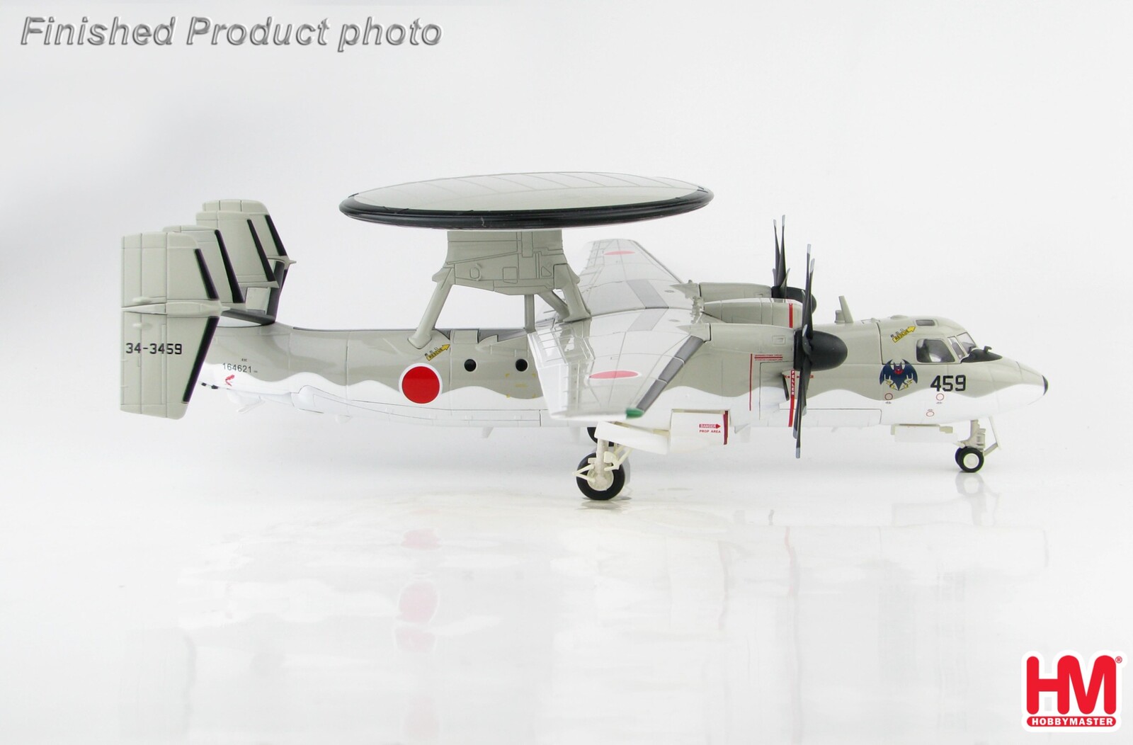 HA4816 1/72 グラマン E-2C ホークアイ 34-3459 警戒航空隊 航空自衛隊