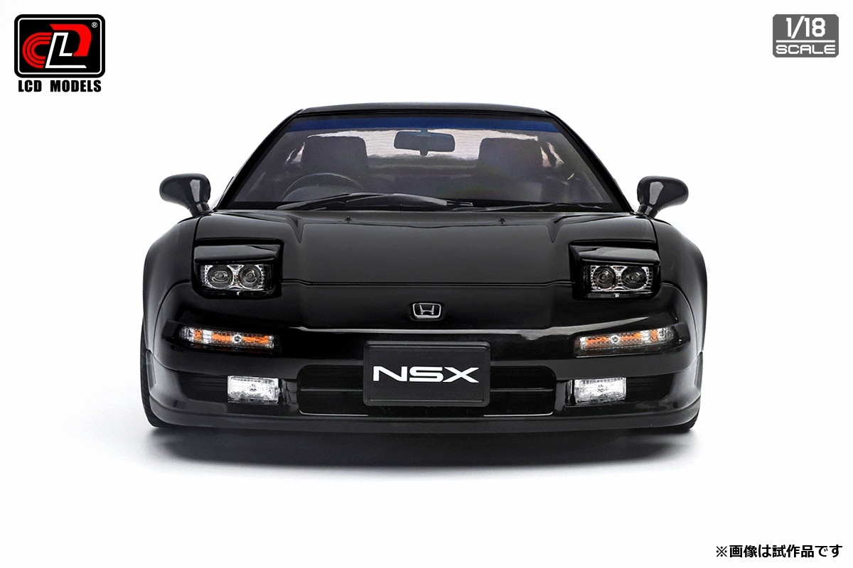 LCD MODELS 1/18 ホンダ NSX (NA1) ブラック 【LCD18022BL】 | すべて