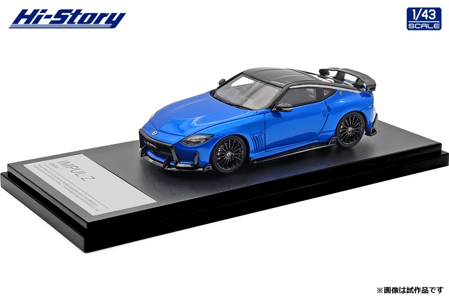 るるる HS509BL 1/43 IMPUL Z (2024) セイランブルー/スーパーブラック 2
