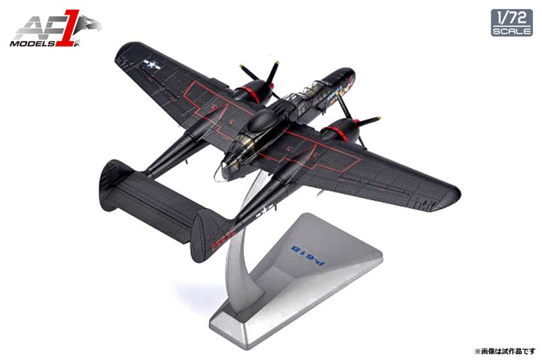 【SALE】1/72 P-61B BLACK WIDOW Midnight Belle