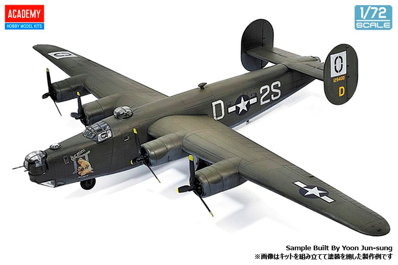 12584 1/72 B-24H リベレーター