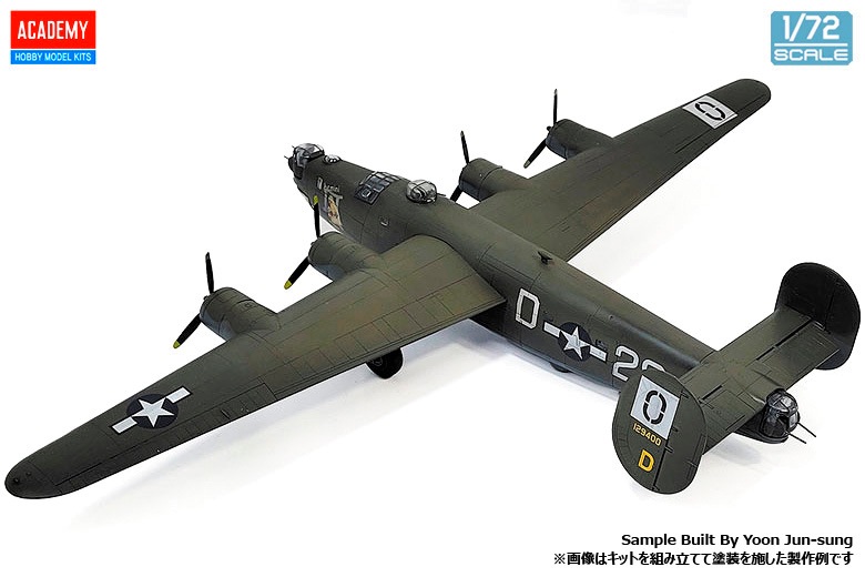 12584 1/72 B-24H リベレーター