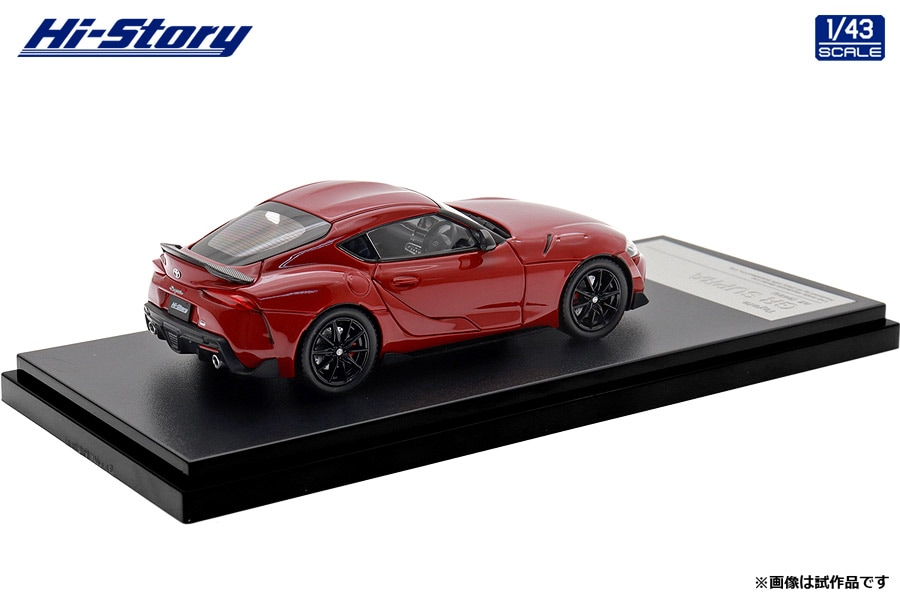 1/43 Toyota GR SUPRA RZ (2025) プロミネンスレッド【HS575RE】