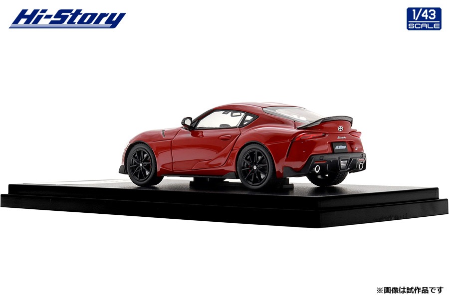 1/43 Toyota GR SUPRA RZ (2025) プロミネンスレッド【HS575RE】