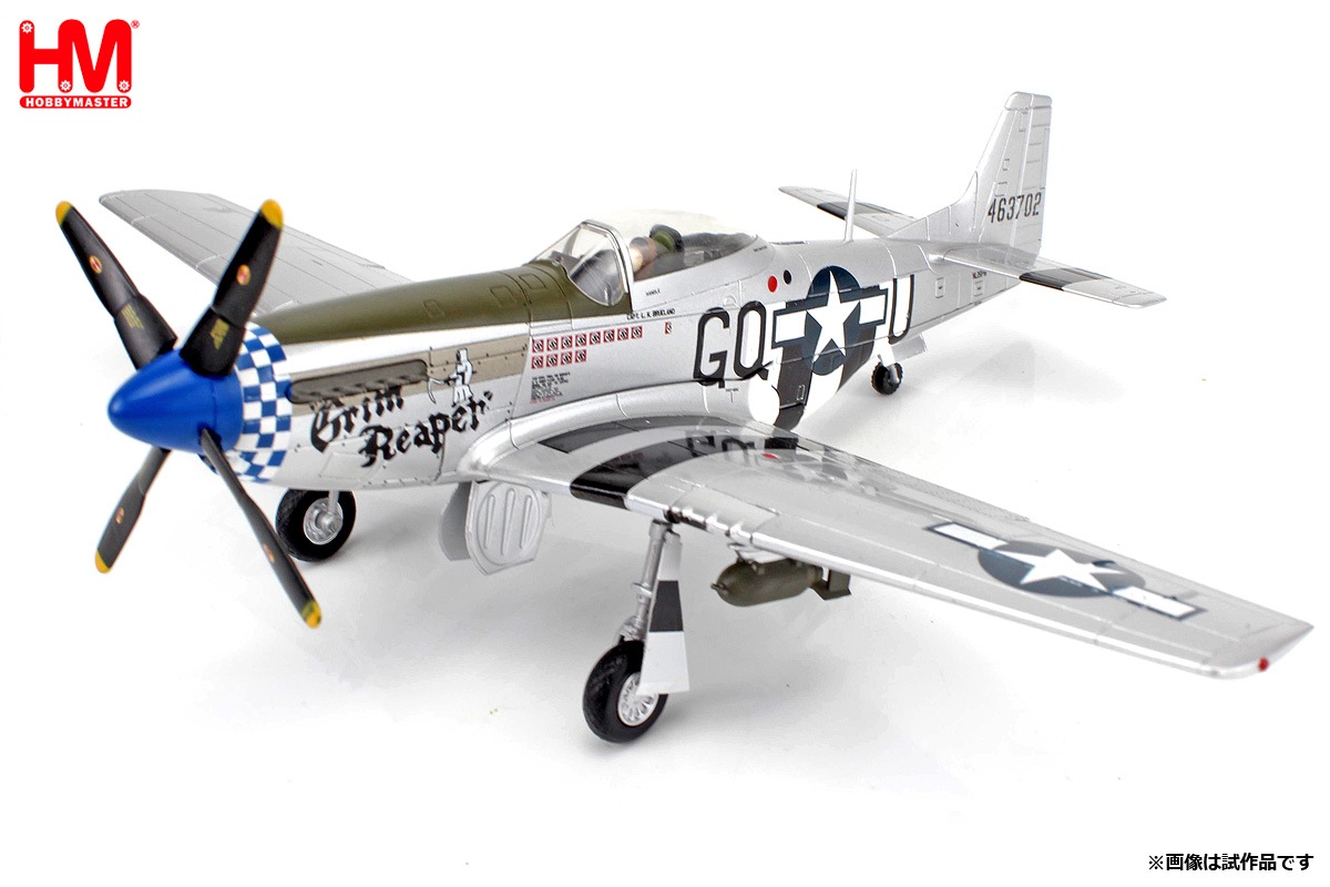 1/48 マルシン P-51D マスタング シリーズ リッジランナーⅢ ノースアメリカン P-51D マスタング (プラモデル) - ホビー